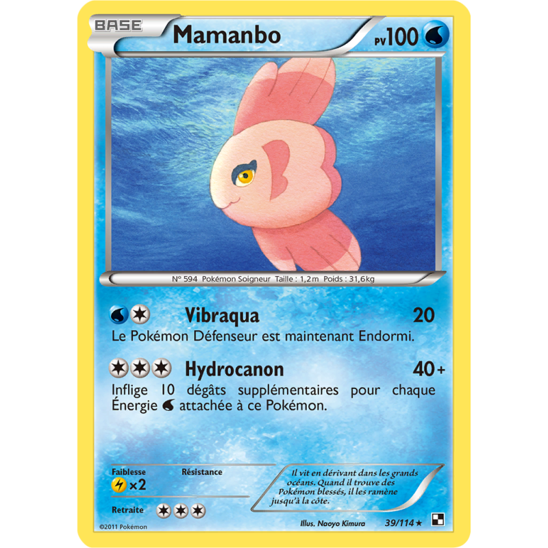 Carte Pokémon Mamanbo 39/114 Rare Noir & Blanc (JCC)