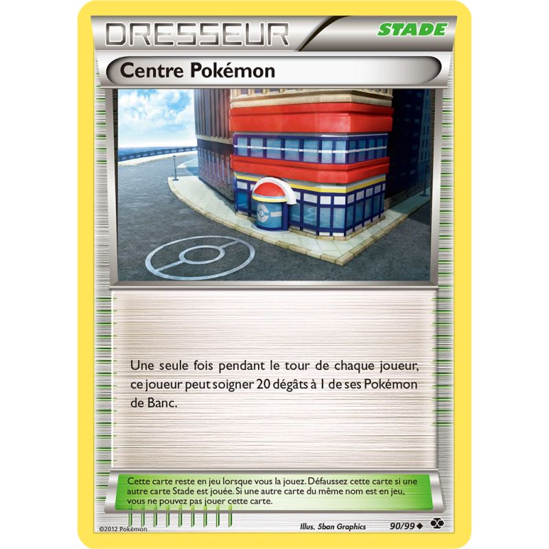 Carte Pokémon Centre Pokémon 90/99 Peu commune Destinées Futures
