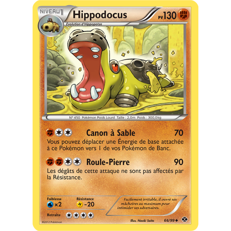 Carte Pokémon Hippodocus 66/99 Peu commune Destinées Futures