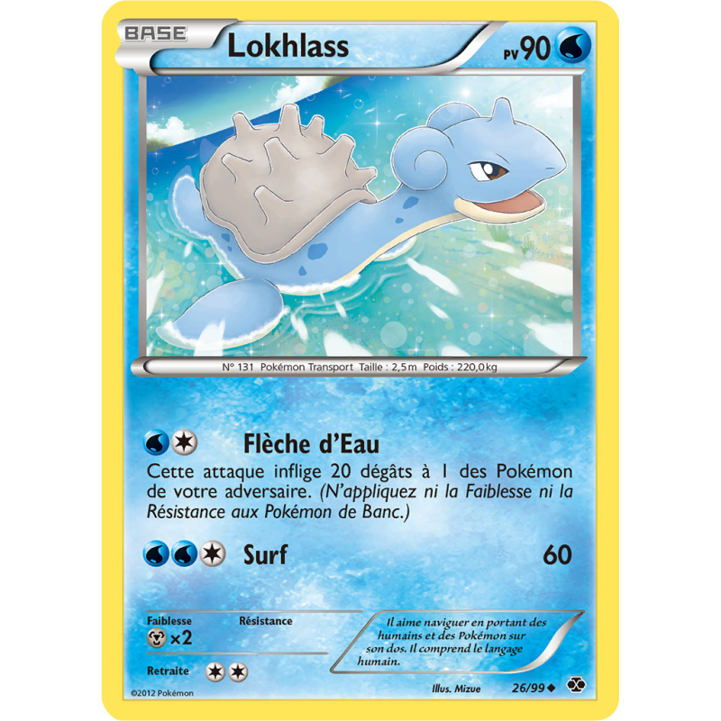 Carte Pokémon Lokhlass 26/99 Peu commune Destinées Futures