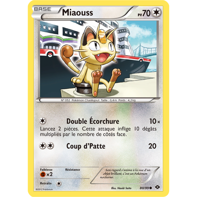 Carte Pokémon Miaouss 80/99 Commune Destinées Futures