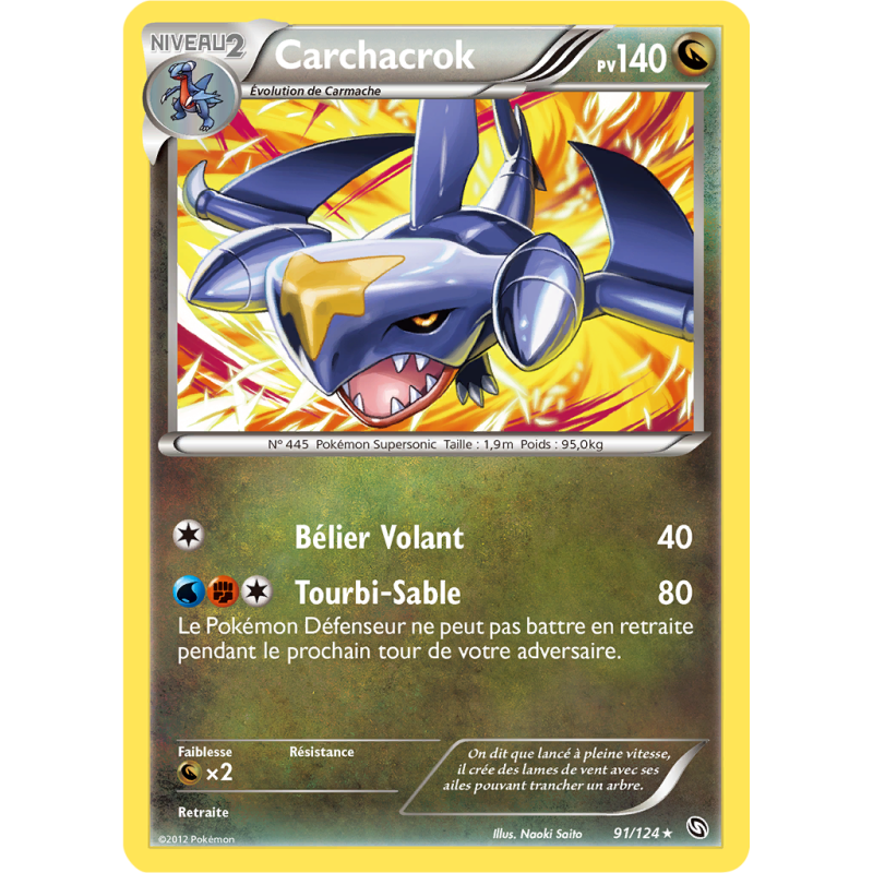 Carte Pokémon Carchacrok 91/124 Rare Dragons Exaltés