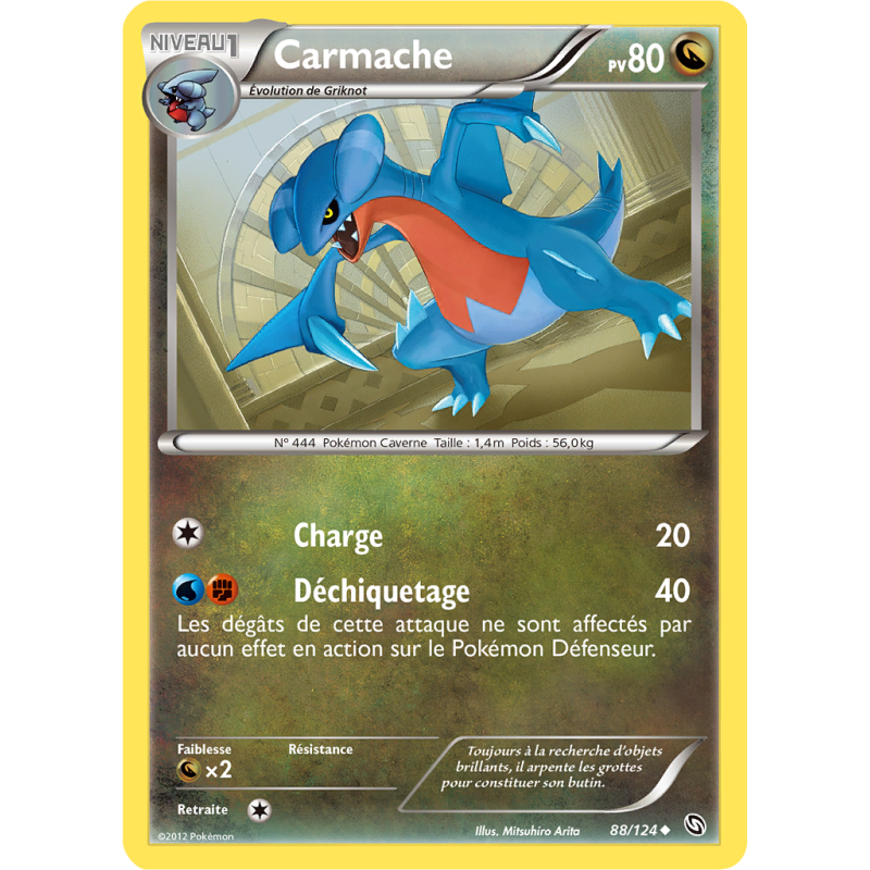 Carte Pokémon Carmache 88/124 Peu commune Dragons Exaltés