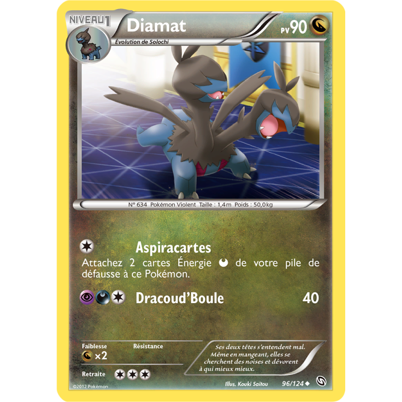 Carte Pokémon Diamat 96/124 Peu commune Dragons Exaltés