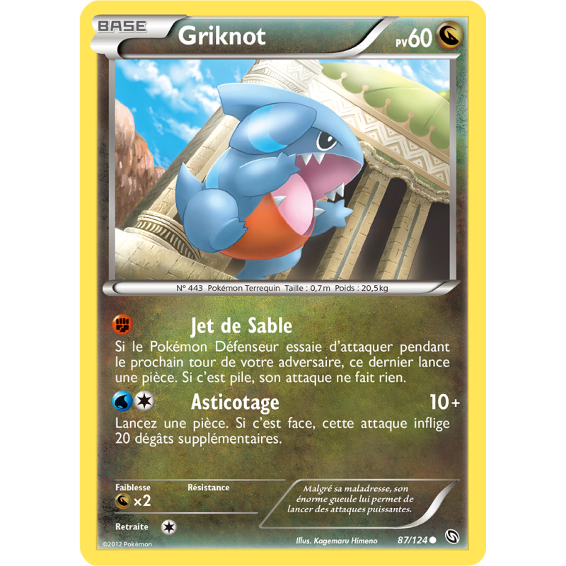 Carte Pokémon Griknot 87/124 Commune Dragons Exaltés