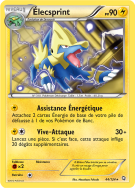 Carte Pokémon Élecsprint 44/124 Rare Dragons Exaltés