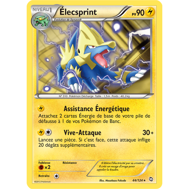 Carte Pokémon Élecsprint 44/124 Rare Dragons Exaltés