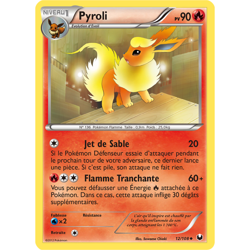 Carte Pokémon Pyroli 12/108 Peu commune Explorateurs Obscurs