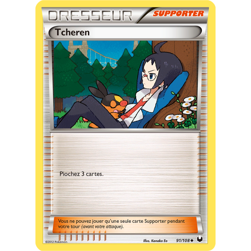 Carte Pokémon Tcheren 91/108 Peu commune Explorateurs Obscurs