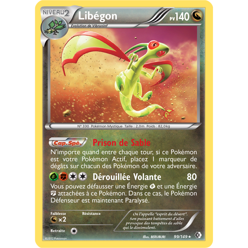 Carte Pokémon Libégon 99/149 Holographique Frontières Franchies