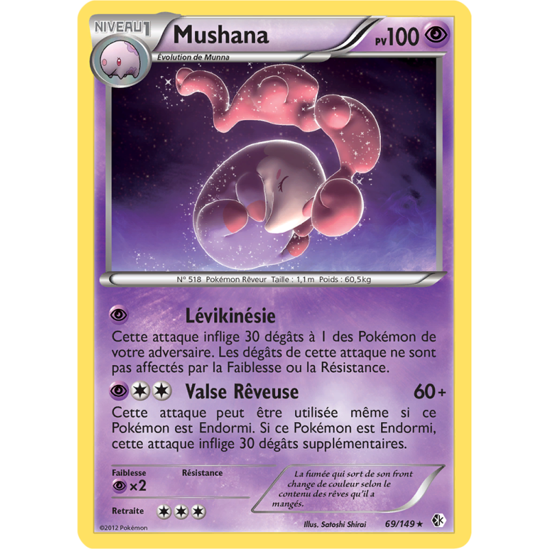 Carte Pokémon Mushana 69/149 Rare Frontières Franchies