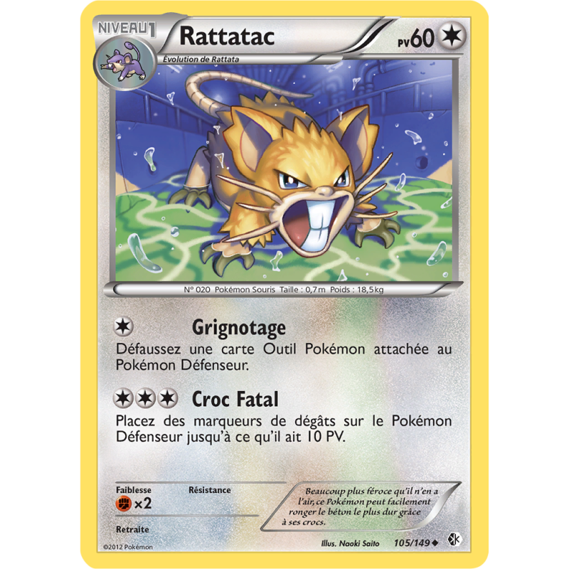 Carte Pokémon Rattatac 105/149 Peu commune Frontières Franchies