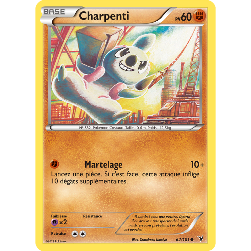 Carte Pokémon Charpenti 62/101 Commune Nobles Victoires