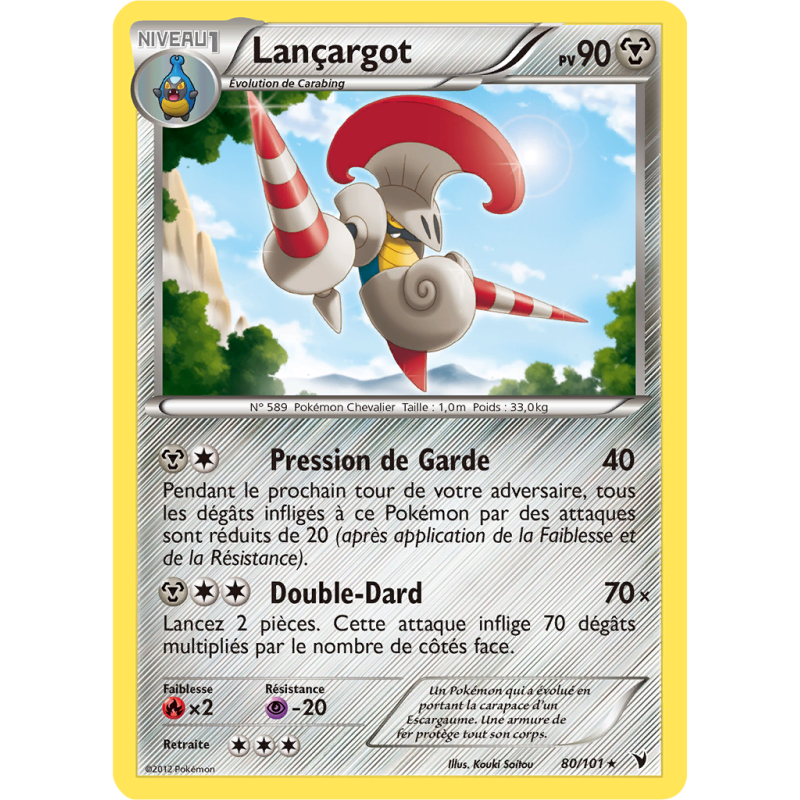 Carte Pokémon Lançargot 80/101 Rare Nobles Victoires