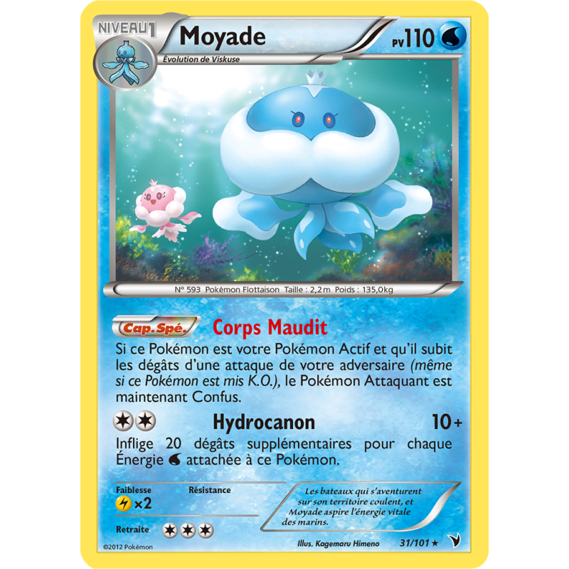 Carte Pokémon Moyade 31/101 Rare Nobles Victoires