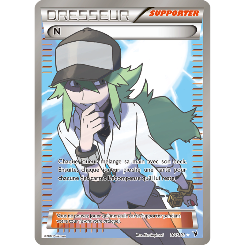 Carte Pokémon N 101/101 Ultra Rare Nobles Victoires