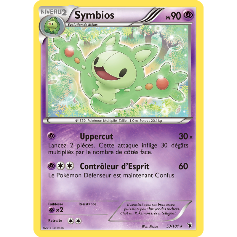 Carte Pokémon Symbios 53/101 Rare Nobles Victoires