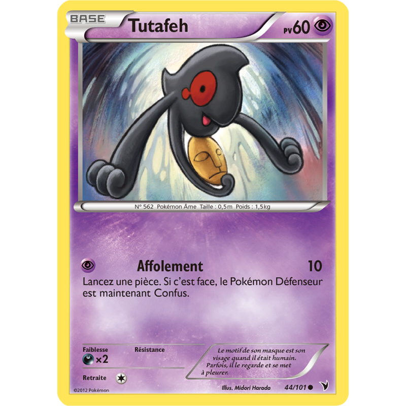 Carte Pokémon Tutafeh 44/101 Commune Nobles Victoires