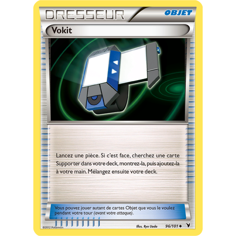 Carte Pokémon Vokit 96/101 Peu commune Nobles Victoires