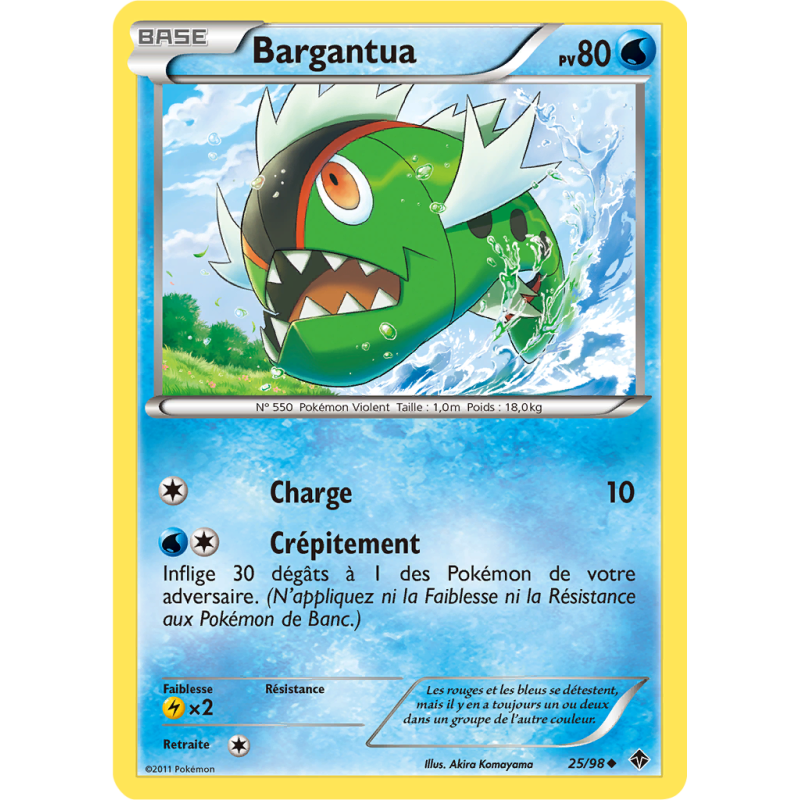 Carte Pokémon Bargantua 25/98 Peu commune Pouvoirs Émergents