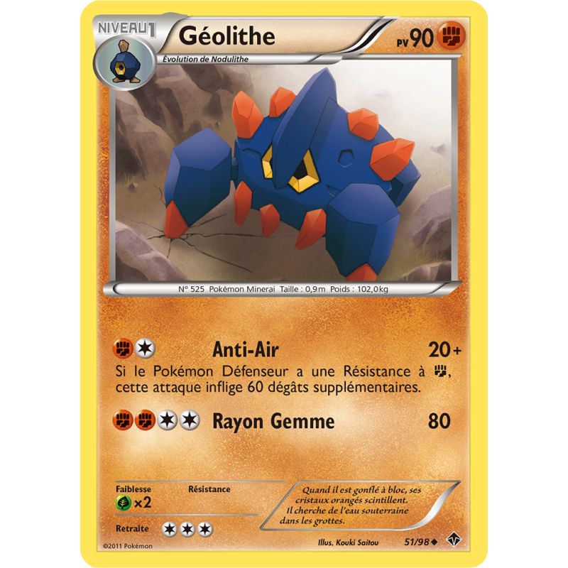 Carte Pokémon Géolithe 51/98 Peu commune Pouvoirs Émergents