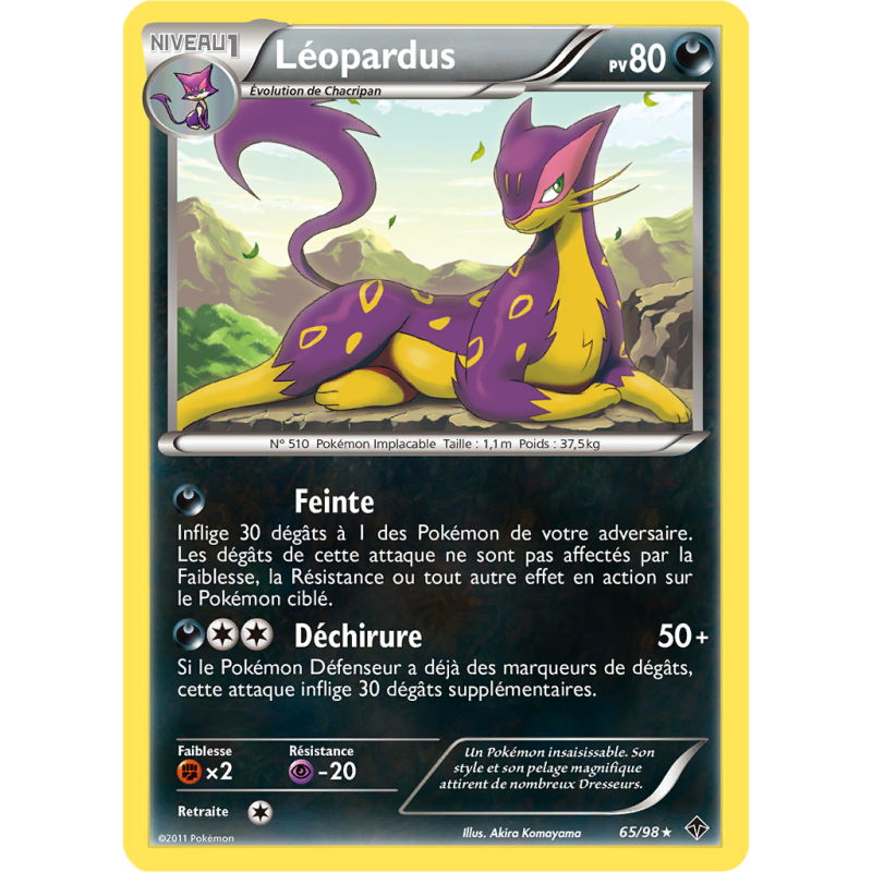 Carte Pokémon Léopardus 65/98 Rare Pouvoirs Émergents