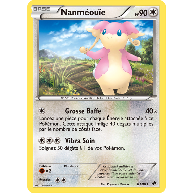 Carte Pokémon Nanméouïe 83/98 Peu commune Pouvoirs Émergents
