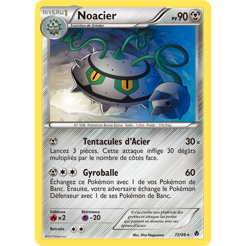 Carte Pokémon Noacier 72/98 Rare Pouvoirs Émergents