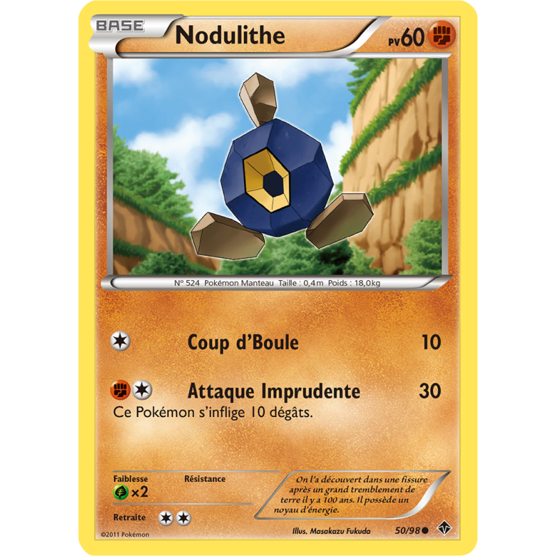 Carte Pokémon Nodulithe 50/98 Commune Pouvoirs Émergents