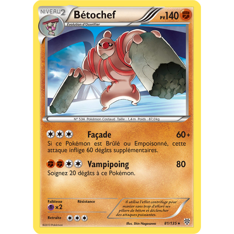 Carte Pokémon Bétochef 81/135 Rare Tempête Plasma