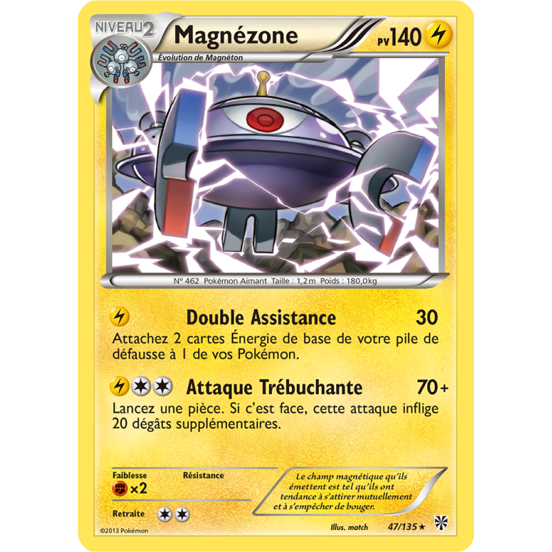 Carte Pokémon Magnézone 47/135 Rare Tempête Plasma