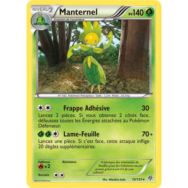 Carte Pokémon Manternel 10/135 Rare Tempête Plasma