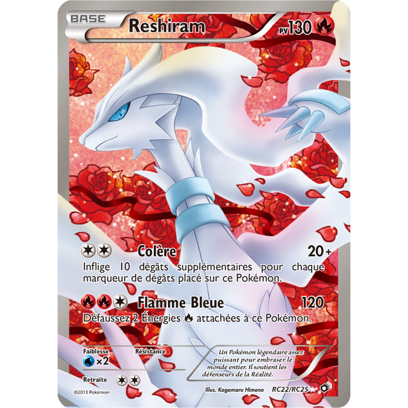 Carte Pokémon Reshiram RC22/RC25 Ultra Rare Trésors Légendaires
