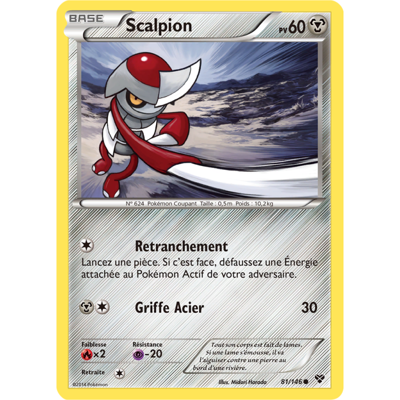 Carte Pokémon Scalpion 81/146 Commune XY (JCC)