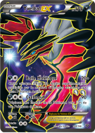 Carte Pokémon Yveltal-EX 144/146 Ultra Rare XY (JCC)