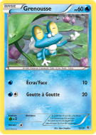 Carte Pokémon Grenousse 12/39 Aucune Bienvenue à Kalos