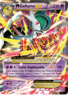 Carte Pokémon M-Gallame-EX 35/108 Ultra Rare Ciel Rugissant