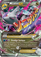 Carte Pokémon M-Latios-EX 59/108 Ultra Rare Ciel Rugissant