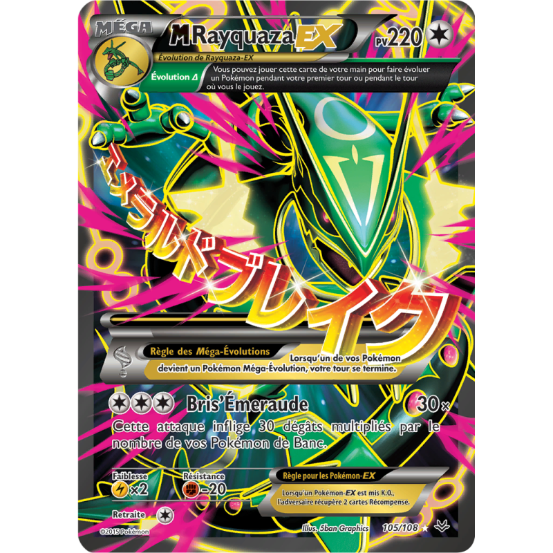 Carte Pokémon M-Rayquaza-EX 105/108 Ultra Rare Ciel Rugissant