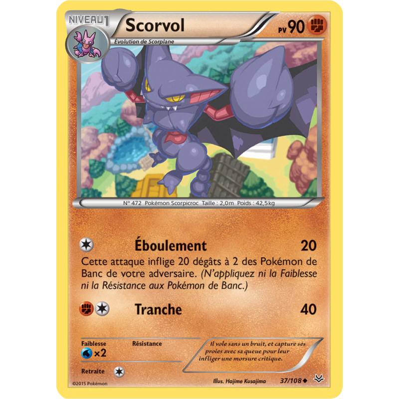 Carte Pokémon Scorvol 37/108 Peu commune Ciel Rugissant