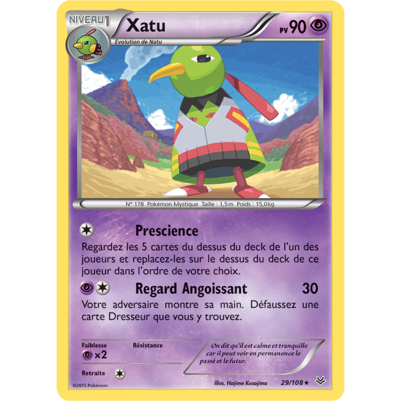 Carte Pokémon Xatu 29/108 Rare Ciel Rugissant