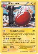 Carte Pokémon Électrode 22/108 Peu commune Ciel Rugissant