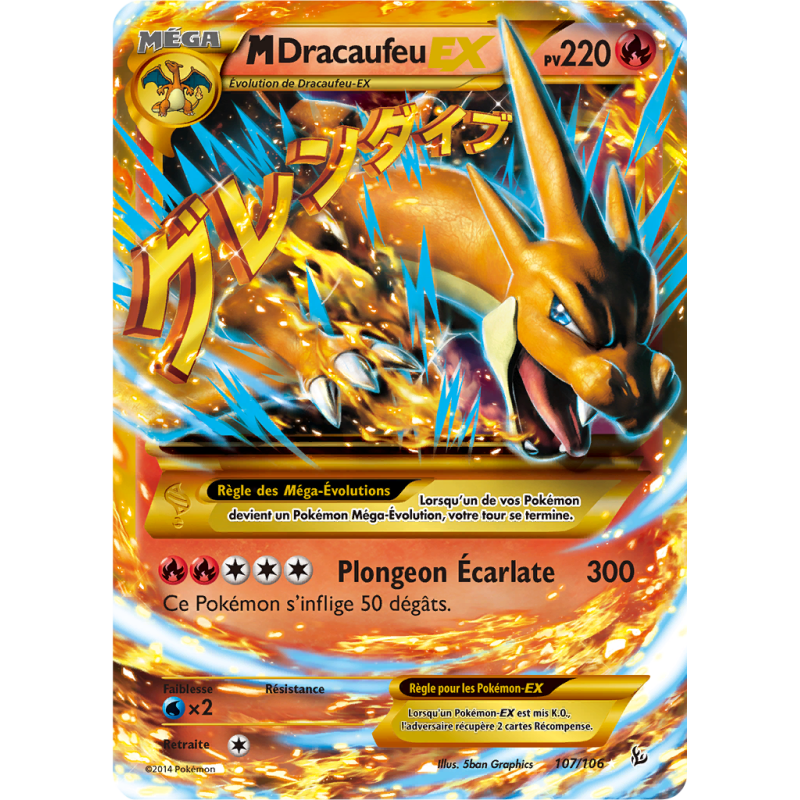 Carte Pokémon M-Dracaufeu-EX 107/106 Ultra Rare Étincelles