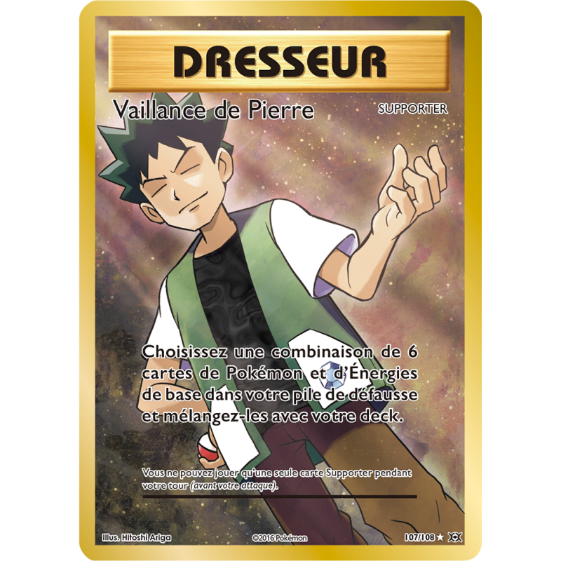 Carte Pokémon Vaillance de Pierre 107/108 Ultra Rare Évolutions