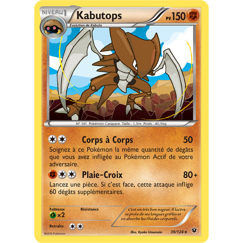 Carte Pokémon Kabutops 39/124 Rare Impact des Destins