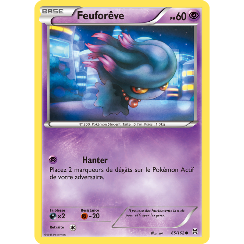 Carte Pokémon Feuforêve 65/162 Commune Impulsion TURBO