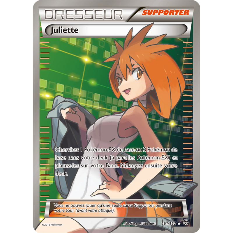 Carte Pokémon Juliette 161/162 Ultra Rare Impulsion TURBO