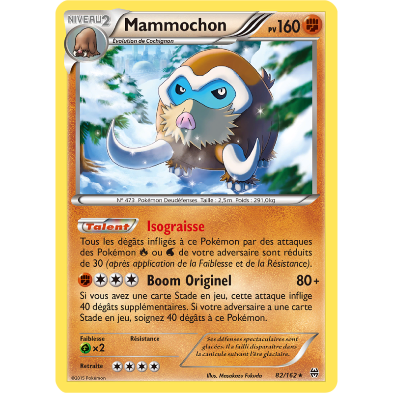 Carte Pokémon Mammochon 82/162 Holographique Impulsion TURBO