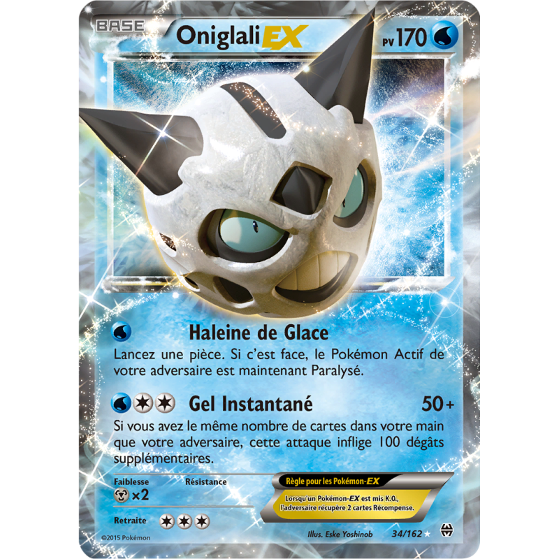 Carte Pokémon Oniglali-EX 34/162 Ultra Rare Impulsion TURBO