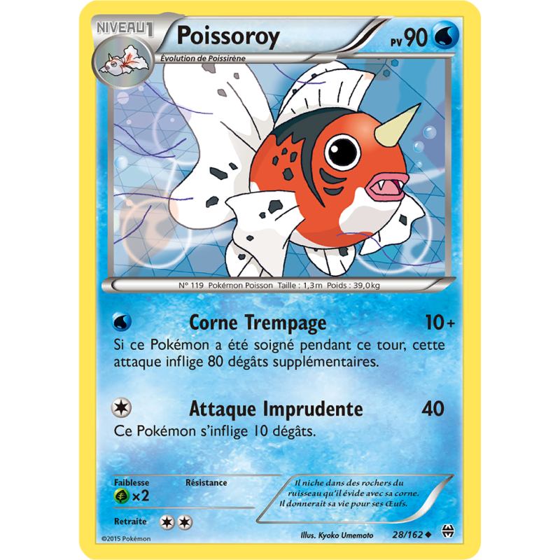 Carte Pokémon Poissoroy 28/162 Peu commune Impulsion TURBO